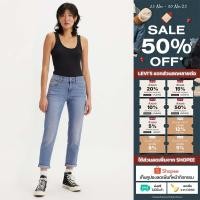 ราคา กางเกงยีนส์ผู้หญิง Levi s Women s Mid Rise Boyfriend Jeans (24867302044)