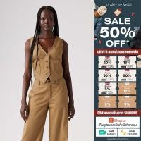 ราคา เสื้อกั๊ก Levi s Women s Tailored Vest (24491827736)