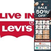 ราคา Levi s Men s Red Tab Vintage T Shirt (20469281327)