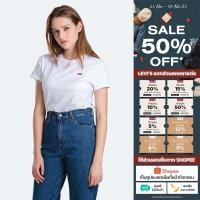 ราคา Levi s เสื้อยืดแขนสั้นผู้หญิง รุ่น Perfect T Shirt (10190416043)