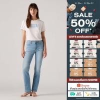 ราคา กางเกงยีนส์ผู้หญิง Levi s Women s 314 Shaping Straight Jeans (44352194327)
