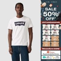 ราคา เสื้อยืดผู้ชาย Levi s Men s Classic Graphic T Shirt (44175055036)