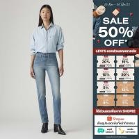 ราคา กางเกงยีนส์ผู้หญิง Levi s Women s 314 Shaping Straight Jeans (42202198897)