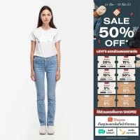 ราคา กางเกงยีนส์ผู้หญิง Levi s Women s 314 Shaping Straight Jeans (41961880975)