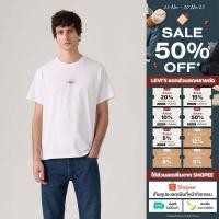 ราคา เสื้อยืดผู้ชาย Levi s Men s Relaxed Short Sleeve Graphic T Shirt (40211866806)