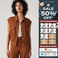 ราคา เสื้อแจ็คเก็ต Levi s Women s Shrunken 90s Vest (27833918541)