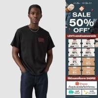 ราคา เสื้อยืดผู้ชาย Levi s Men s Relaxed Long Sleeve Graphic T Shirt (27593175905)