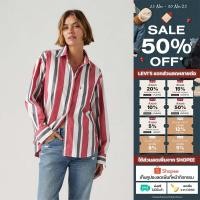 ราคา เสื้อเชิ้ต Levi s Women s Harlie Boyfriend Shirt (27322142945)