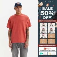 ราคา เสื้อยืด Levi s Men s Red Tab Vintage T Shirt (26764823092)