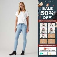 ราคา กางเกงยีนส์ Levi s Women s 311 Shaping Skinny Jeans (26372152534)