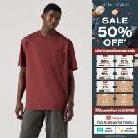 ราคา เสื้อยืด Levi s Men s Pocket T Shirt (25594412319)