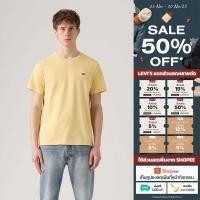 ราคา เสื้อยืดผู้ชาย Levi s Men s Original Housemark T Shirt (24445995927)