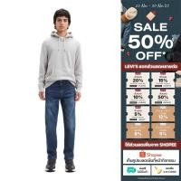 ราคา กางเกงยีนส์ผู้ชาย Levi s Men s 502 Taper Jeans (24258630814)