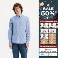 ราคา Levi s เสื้อเชิ้ตผู้ชาย ทรงคลาสสิก รุ่น Sunset 1 Pocket Standard 85746 0001 (13883080923)