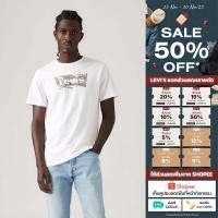 ราคา เสื้อยืดผู้ชาย Levi s Men s Classic Graphic T Shirt (42911864544)