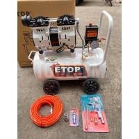 ราคา ปั๊มลม 30 ลิตร ยี่ห้อ Etop Onsen Bonchi Masaki คอปเปอร์ สายลมใยแก้ว 15 เมตร หัวเติมลม ปืนฉีดลม 3 ทาง (10510860214)