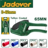 ราคา JADEVER กรรไกรตัดท่อพีวีซี ขนาด 3 42 มม รุ่น JDPC54642 PVC pipe cutter (26773416079)