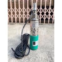 ราคา ปั๊มน้ำบาดาล DC ยี่ห้อ Onsen ปั๊มบาดาล (4163490440)