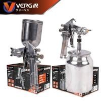 ราคา กาพ่นสี กาบน กาล่าง แบบใช่ลม ยี่ห้อ vergin มีให้เลือก (24512400587)