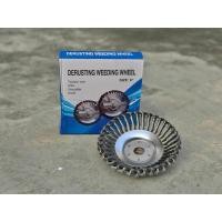 ราคา หัวแปรงลวดตัดหญ้า หัวแปรงลวดถ้วยตัดหญ้า หัวตัดหญ้าขจัดวัชพืช ขัดพื้น ขนาด 8 นิ้ว 200 มิลลิเมตร (14022678051)