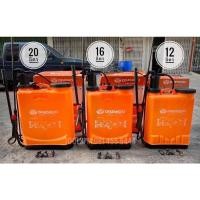 ราคา ถังพ่นยา ถังโยก ถังพ่นยามือโยก พ่นยามือโยก ถังพ่นยาสะพายหลัง ชนิดมือโยก DAEWOO (12019966255)