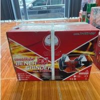 ราคา มอเตอร์หินไฟ Okura 5 (1042693198)