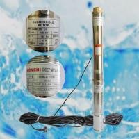 ราคา BONCHI ปั๊มบาดาล ขนาดบ่อ 3 นิ้ว รูน้ำออก 1 นิ้ว 1 แรงม้า รุ่น 3SDML550 เน้นดูดลึก 48 เมตร (42408285181)