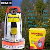 ราคา ไดโว่แสตนเลส DC 12V แถมตัวคีบแบต 1 คู่ ท่อทองเหลืองแท้ ยี่ห้อ BONCHI (23902913703)