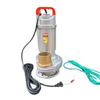 ราคา ไดโว่ ปั๊มแช่ ดูดโคลน อลูมิเนียม ยี่ห้อ Kanto 3 นิ้ว รุ่น รุ่น KT WQD 1500 3 อลูมิเนียม (22217210106)