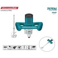 ราคา เครื่องกวนผสมสีไฟฟ้า TOTAL ปั่นปูน ใช้กวนสี ผสมสี ปั่นสารละลายต่างๆ ผสมคนยิบซั่ม ผสมปูนพลาสเตอร์ กวนผสมเรซิน resin (12127552137)