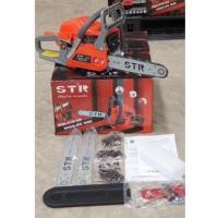 ราคา เลื่อยยนต์ STR 2 จังหวะ รุ่น 2 เเหวน 2 ท่อไอเสีย (10984865915)