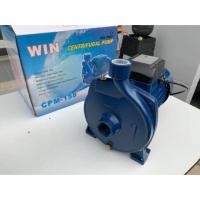 ราคา ปั๊มน้ำหอยโข่ง cpm 158 Win 1 นิ้ว 1 แรง ขดลวดทองแดง (7327673324)