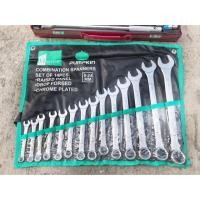 ราคา ชุดประแจแหวนข้างปากตาย PUMPKIN 8 24mm 14ตัว ชุด (2353968694)