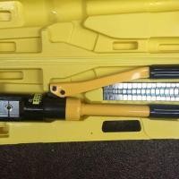 ราคา คีมย้ำหางปลาไฮดรอลิค YQK 300 (1042693217)