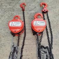 ราคา รอกโซ่ ยี่ห้อ Eagle One และ Starway 1 3 ตัน (1042693144)