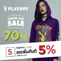ราคา Playboy brand Z S เดรสฮู้ดยาว สีม่วง งานปัก อก34 เอวฟรี สะโพกฟรี ความยาว31 (42667504265)