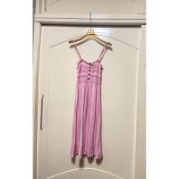 ราคา Topshop brand Z 2 เดรสยาว สายเดี่ยว ลายริ้ว สีชมพู น่ารักๆ อก30 34 เอว24 26 สะโพก34 36 ความยาว41 (42617506056)