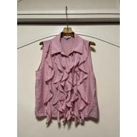 ราคา Jaspal brand Z M เสื้อแขนกุด ระบายชั้นๆ สีชมพู กระดุมหน้าอก40 ความยาว25 (42272117799)