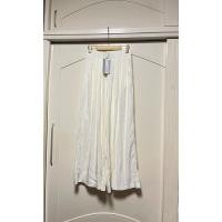 ราคา WG WE Z M กางเกงผ้าขากระบอกใหญ่ สีขาวครีม มีกระเป๋าล้วง ป้ายห้อย เอว26 28 สะโพก40 ความยาว40 (40471056518)