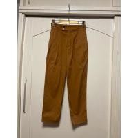 ราคา Jaspal brand Z Xs กางเกงขายาว สีน้ำตาลทอง มีกระเป๋าล้วง ทรงสุภาพ สวย สภาพดีมาก เอว26 สะโพก36 ความยาว37 (41517671280)