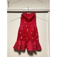 ราคา เดรสคล้องคอ Z M ลูกไม้ สีแดง ซับทั้งด้วย สวยมาก ใส่ออกงาน ใส่ดินเนอร์ สวยหรู อก34 เอว28 สะโพก38 ความยาว31 (40567511174)