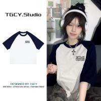ราคา เสื้อโอเวอร์ไซส์ผู้หญิงที่กําลังฮิต เสื้อคู่กับแฟนโอเวอร์ไซส์แบบเท่ๆ ทูโทนวินเทจ เสื้อผ้าสไตล์ญี่ปุ่นแขนสั้นสไตล์ เกาหลี (27120849179)