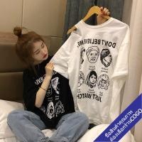 ราคา cogo เสื้อยืดทรงหลวม street เสื้อแฟชั่นผู้หญิงน่ารักเกาหลี oversize เสื้อคู่รัก เสื้อวินเทจสีขาว ลายการ์ตูน xxl (6440608110)