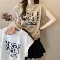 ราคา เสื้อยืดไม่มีแขนวินเทจผู้หญิง ที่กําลังฮิต Oversize เสื้อผ้าสาวอวบอ้วนไซส์ใหญ่ สไตล์ลำลอง เสื้อโอเวอร์ไซส์สไตล์เกาหลี (29311187353)