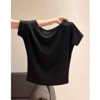 ราคา เสื้อยืดเปิดไหล่ เสื้อเเขนสั้นผู้หญิง ใส่เเบบเปิดไหล่ได้ ผ้านิ่ม สไตล์วินเทจ เหมาะสำหรับสาวอวบใส่ได้ทรงหลวมคอกว้าง สีเทา (57550921461)