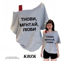 ราคา เสื้อยืดปาดไหล่สาวอวบอ้วน เสื้อยืดปาดไหล่ ทรงหลวม แขนสั้น คอกลม พิมพ์ สีดำ ฤดูร้อน เปิดไหล่ แฟชั่น สาวฮอต ลายตัวอักษรXXL (26988398929)