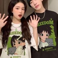 ราคา เสื้อยืดผู้หญิงแฟชั่นน่ารัก ลายการ์ตูน สตรีทฮิปฮอป เสื้อโอเวอร์ไซส์ผู้หญิงวินเทจ สำหรับผู้ชาย เหมาะกับวัยรุ่นคู่รัก (21877210856)