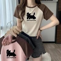 ราคา เสื้อครอปสาวอวบ แฟชั่นมาใหม่ สีทูโทนม้าก เสื้อผ้าสาวสไตล์เกาหลี เสื้อครอปน่ารักสไตล์มินิมอล เสื้อยืดผู้หญิงรัดรูปสวยๆ3XL (29383961836)
