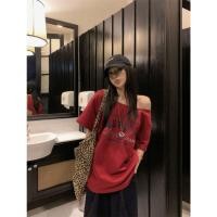 ราคา เสื้อยืดแขนสั้นผู้หญิง สาวอวบ คอกว้าง ปาดไหล่ได้ ผ้านิ่มใส่สบาย สายเกาหลี เสื้อยืดสีแดง สกีนตัวอักษร สตรีทเสื้อยืดวินเทจ (40517748728)