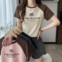 ราคา เสื้อครอปสาวอวบ ผ้านิ่มใส่สบาย ทรงเข้ารูป เสื้อยืดสวยๆผู้หญิงที่กําลังฮิต เสื้อผ้าสไตล์ญี่ปุ่นน่ารัก แฟชั่นเกาหลี M 3XL (25143194065)